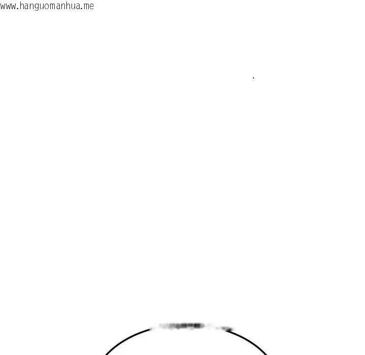 韩国漫画不顾一切爱上你韩漫_不顾一切爱上你-第11话在线免费阅读-韩国漫画-第41张图片