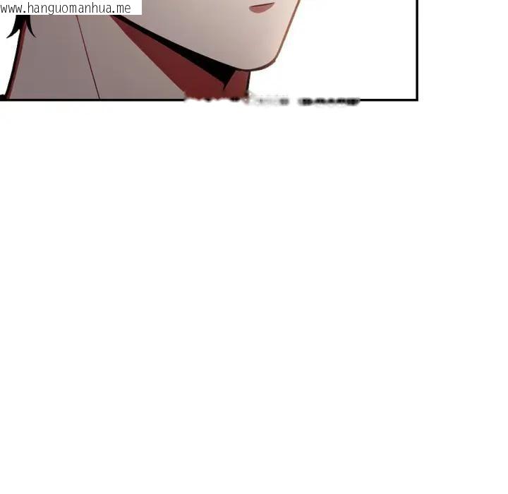 韩国漫画不顾一切爱上你韩漫_不顾一切爱上你-第8话在线免费阅读-韩国漫画-第80张图片