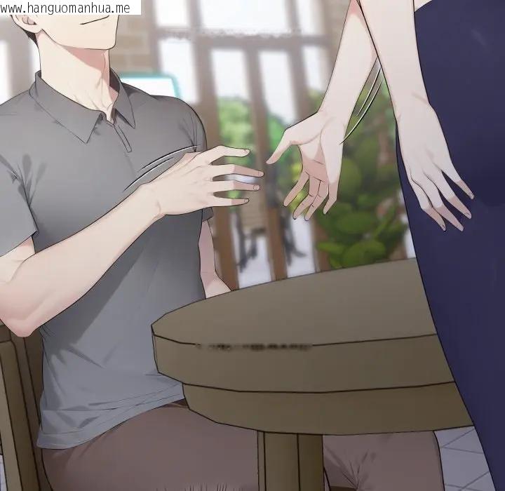 韩国漫画社区人妻的陷阱韩漫_社区人妻的陷阱-第5话在线免费阅读-韩国漫画-第160张图片