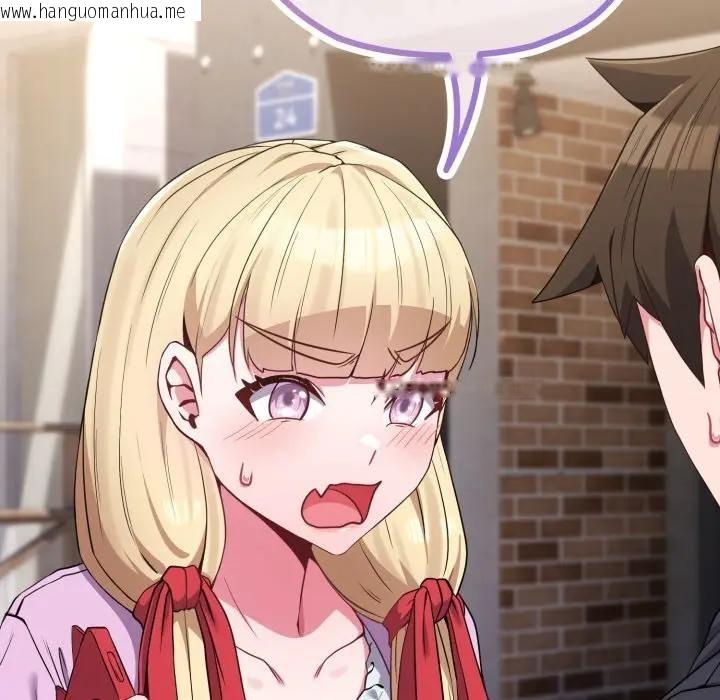 韩国漫画恋上年上的她韩漫_恋上年上的她-第32话在线免费阅读-韩国漫画-第11张图片