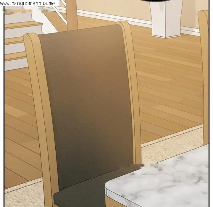 韩国漫画财阀家的女婿韩漫_财阀家的女婿-第68话在线免费阅读-韩国漫画-第170张图片