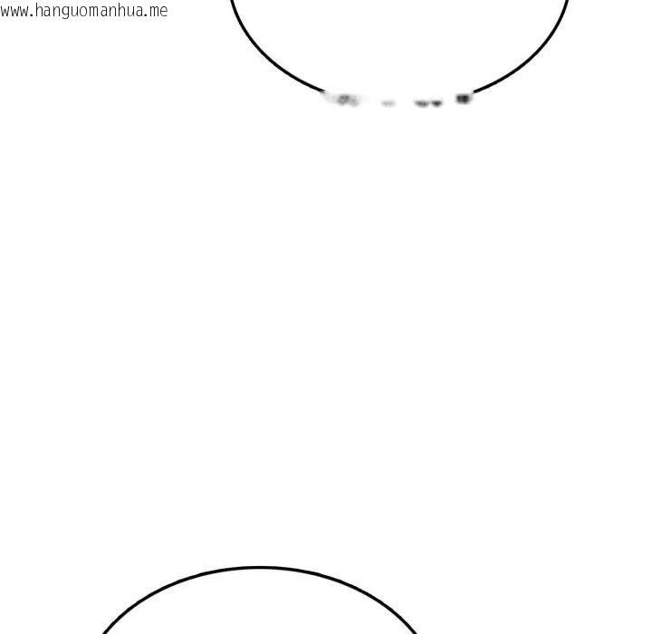 韩国漫画不顾一切爱上你韩漫_不顾一切爱上你-第7话在线免费阅读-韩国漫画-第45张图片