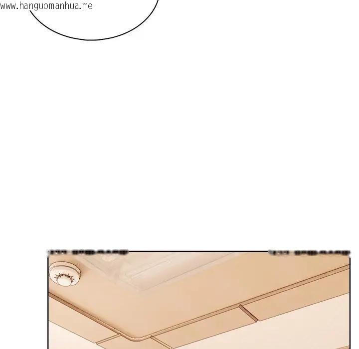 韩国漫画离婚后的成瘾咨商韩漫_离婚后的成瘾咨商-第4话在线免费阅读-韩国漫画-第97张图片