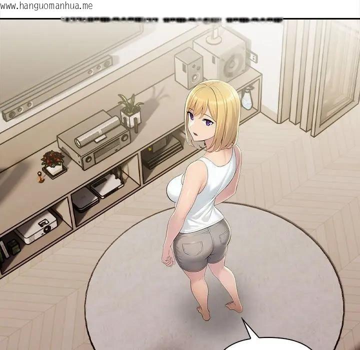 韩国漫画遇见美魔女房东韩漫_遇见美魔女房东-第8话在线免费阅读-韩国漫画-第78张图片