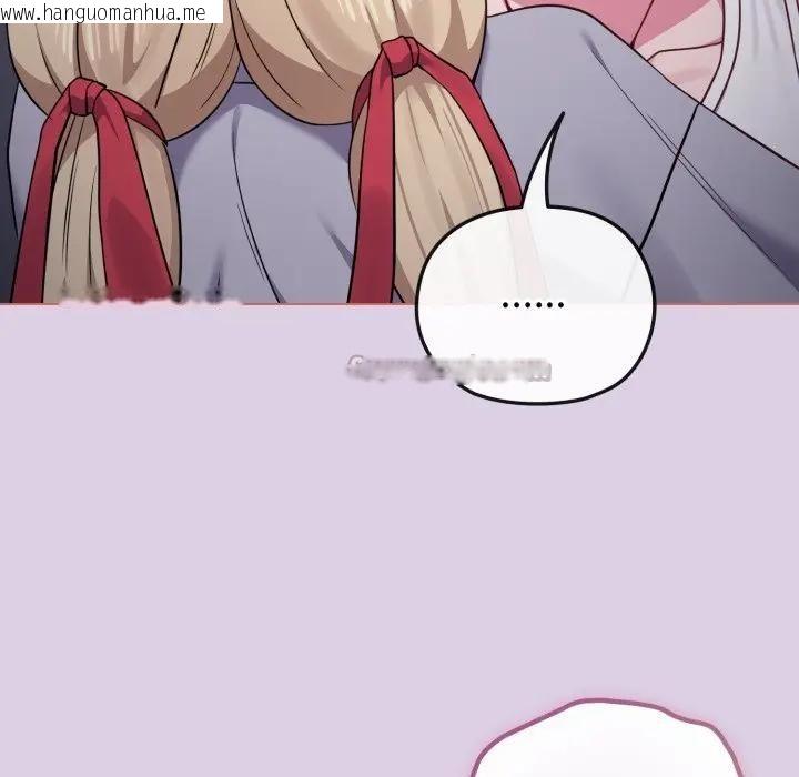 韩国漫画恋上年上的她韩漫_恋上年上的她-第36话在线免费阅读-韩国漫画-第70张图片