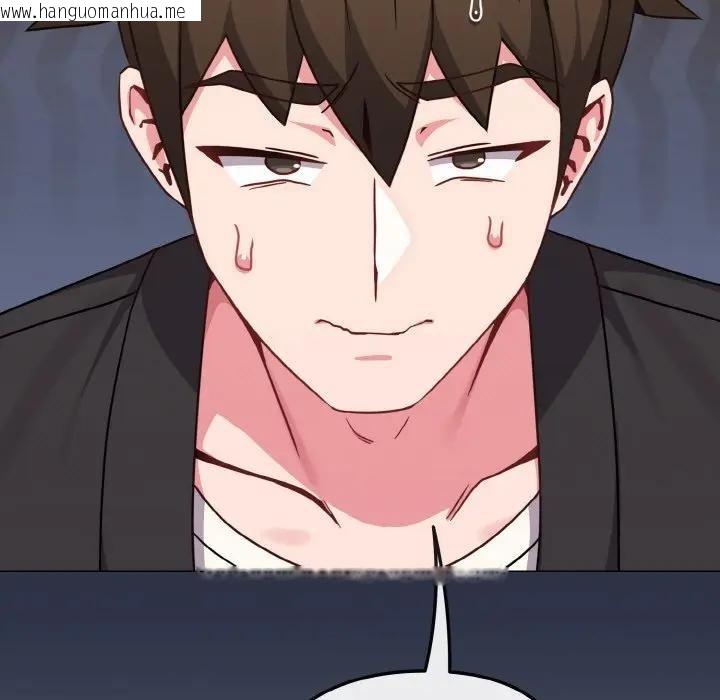 韩国漫画恋上年上的她韩漫_恋上年上的她-第22话在线免费阅读-韩国漫画-第25张图片