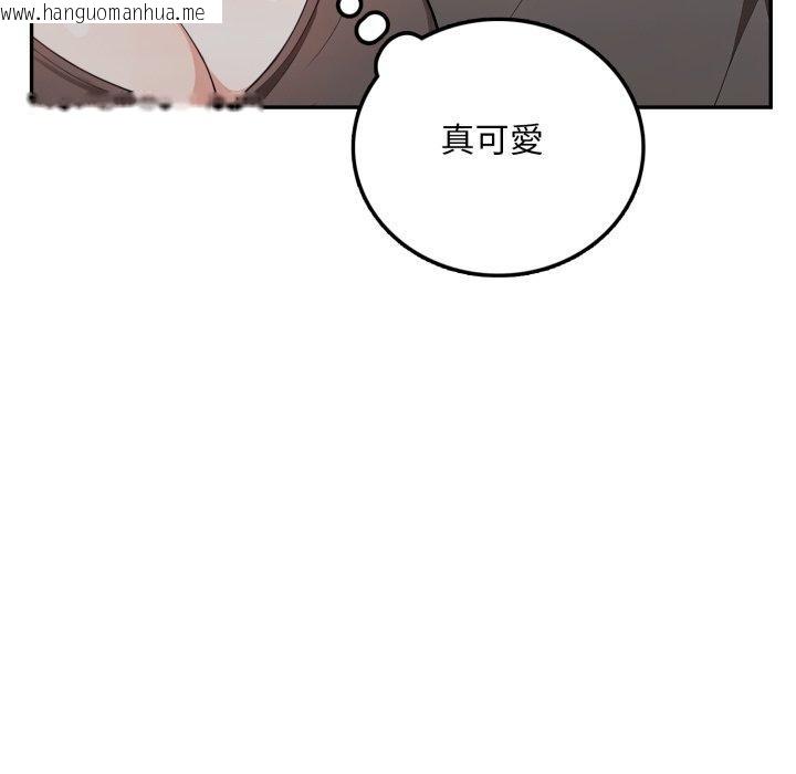 韩国漫画不顾一切爱上你韩漫_不顾一切爱上你-第6话在线免费阅读-韩国漫画-第109张图片