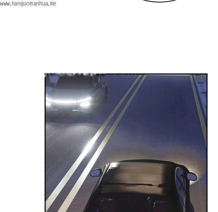 韩国漫画拒绝当花瓶韩漫_拒绝当花瓶-第9话在线免费阅读-韩国漫画-第9张图片