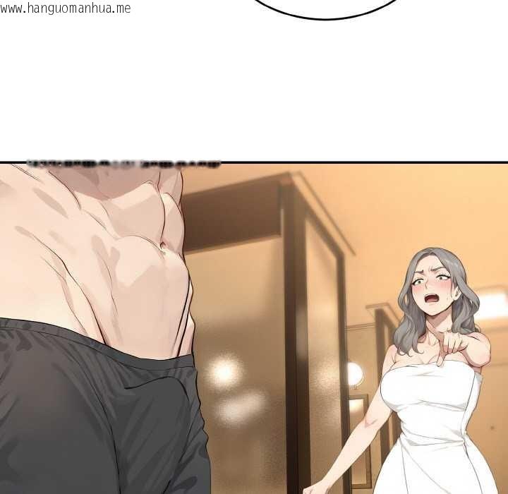 韩国漫画拒绝当花瓶韩漫_拒绝当花瓶-第6话在线免费阅读-韩国漫画-第49张图片