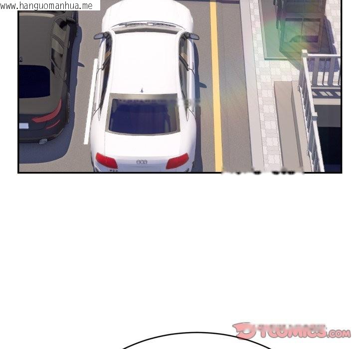 韩国漫画拒绝当花瓶韩漫_拒绝当花瓶-第13话在线免费阅读-韩国漫画-第99张图片