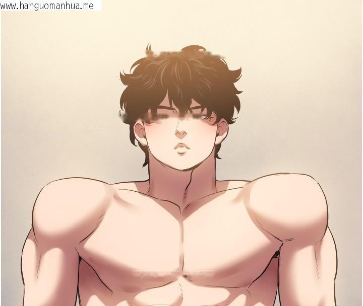 韩国漫画不要恋爱要打砲韩漫_不要恋爱要打砲-第32话-看看是谁中计了在线免费阅读-韩国漫画-第10张图片