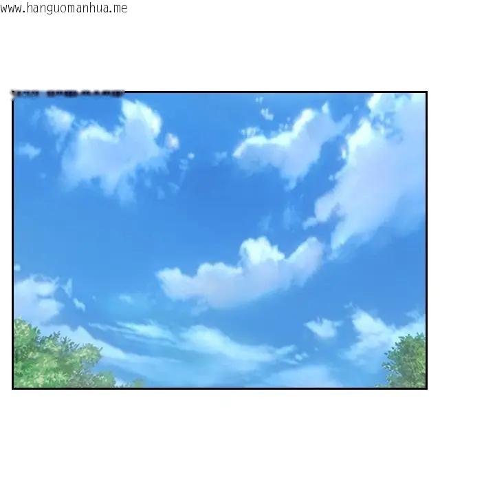 韩国漫画寻找初恋韩漫_寻找初恋-第53话在线免费阅读-韩国漫画-第9张图片