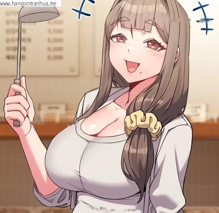 韩国漫画恋上年上的她韩漫_恋上年上的她-第25话在线免费阅读-韩国漫画-第39张图片