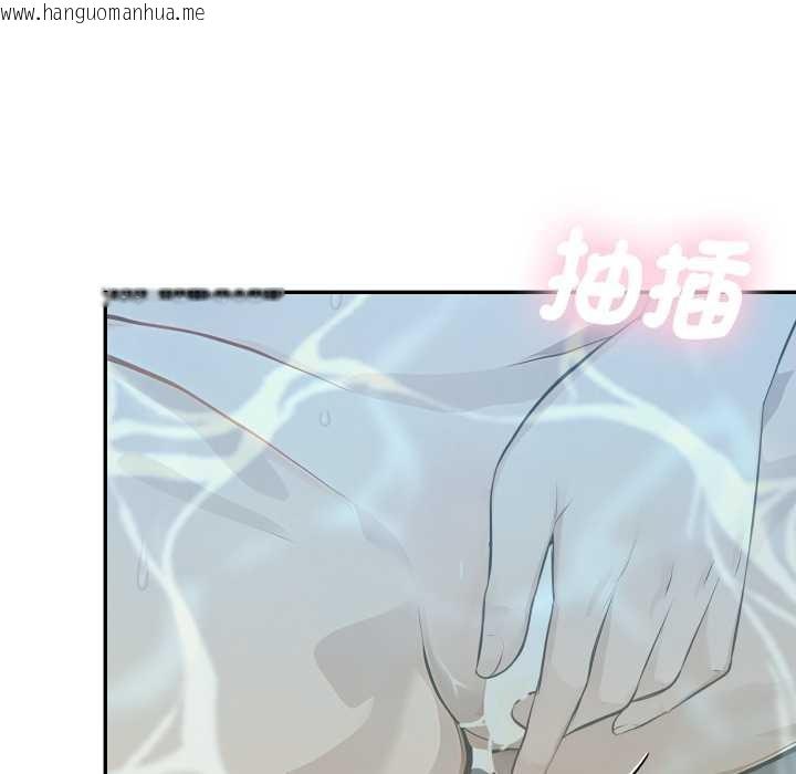 韩国漫画拒绝当花瓶韩漫_拒绝当花瓶-第9话在线免费阅读-韩国漫画-第69张图片