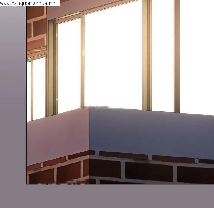 韩国漫画恋上年上的她韩漫_恋上年上的她-第33话在线免费阅读-韩国漫画-第164张图片