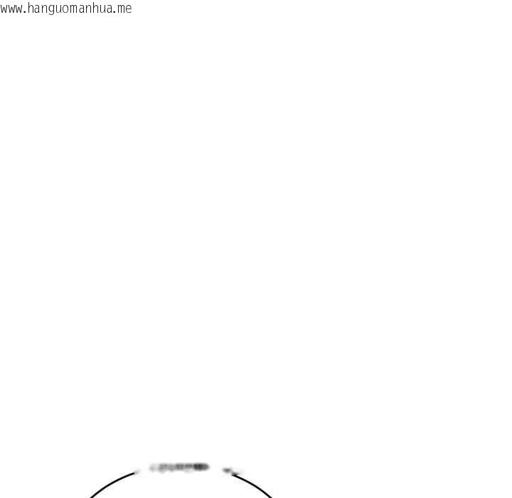 韩国漫画拒绝当花瓶韩漫_拒绝当花瓶-第11话在线免费阅读-韩国漫画-第123张图片