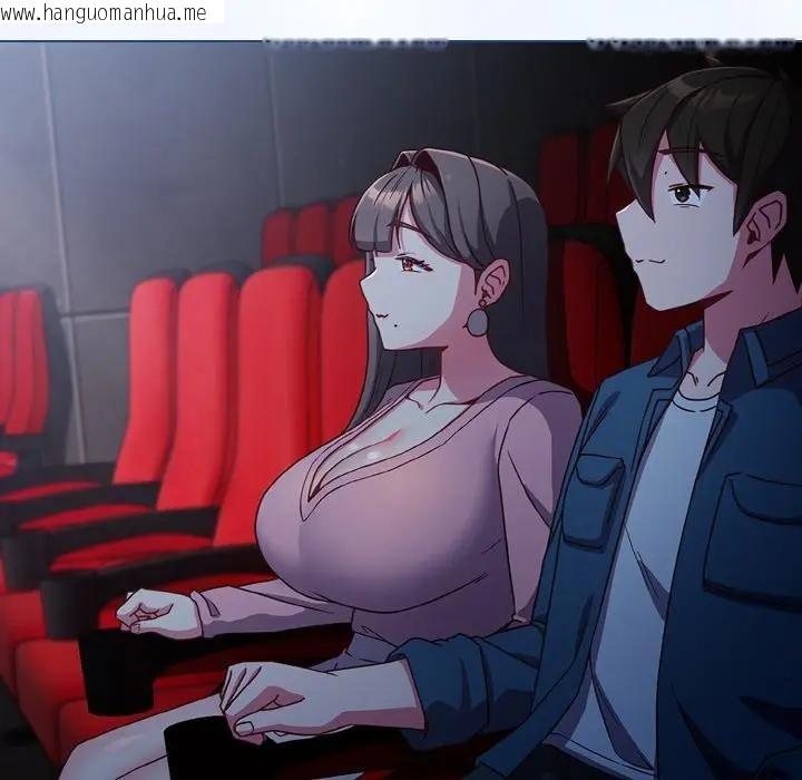 韩国漫画恋上年上的她韩漫_恋上年上的她-第3话在线免费阅读-韩国漫画-第8张图片