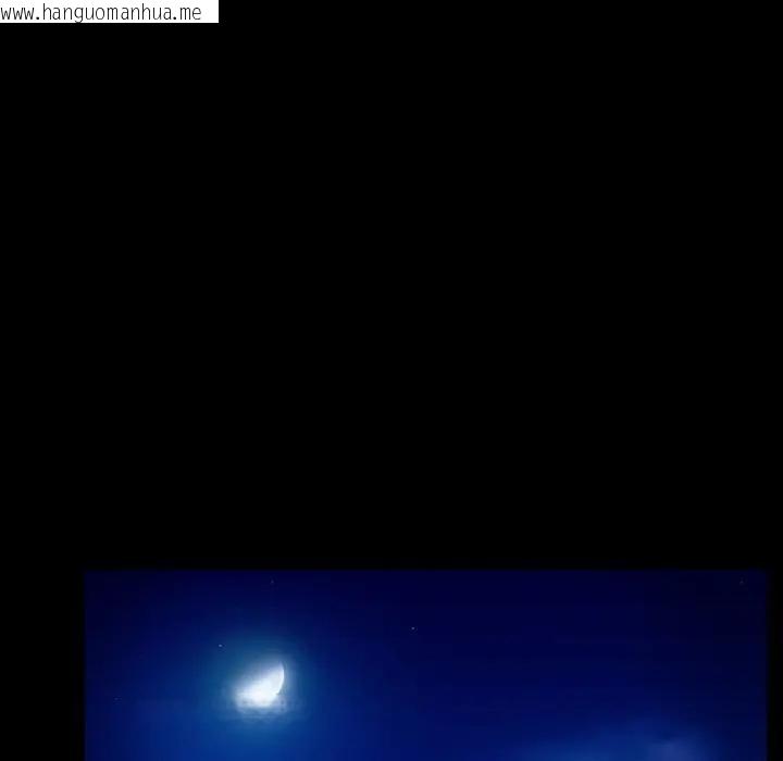 韩国漫画寻找初恋韩漫_寻找初恋-第49话在线免费阅读-韩国漫画-第41张图片