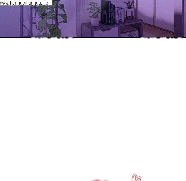 韩国漫画遇见美魔女房东韩漫_遇见美魔女房东-第23话在线免费阅读-韩国漫画-第127张图片