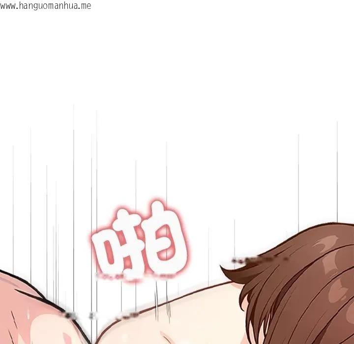 韩国漫画大学女生宿舍的秘密韩漫_大学女生宿舍的秘密-第2话在线免费阅读-韩国漫画-第67张图片