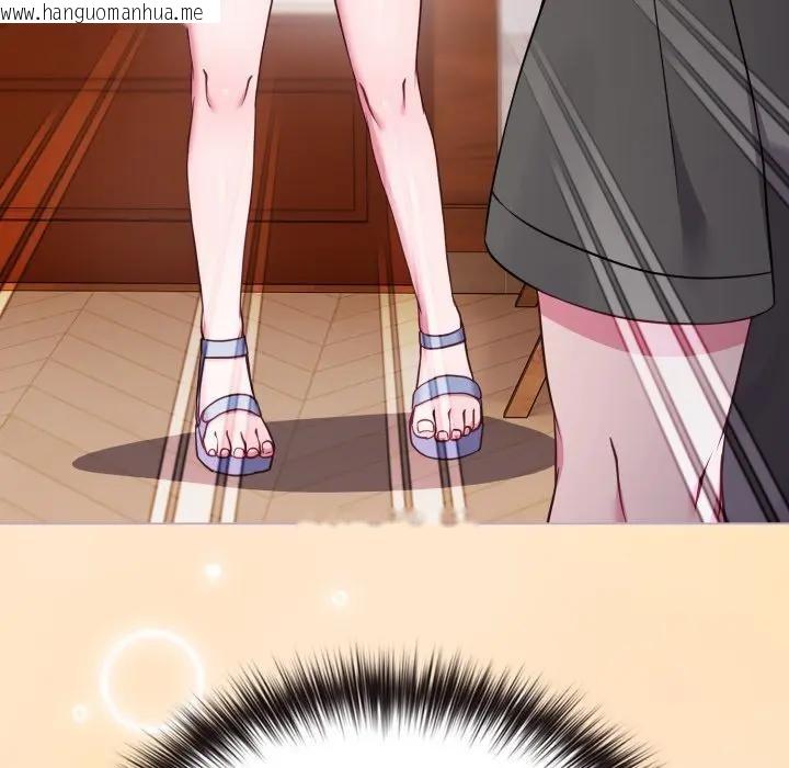 韩国漫画恋上年上的她韩漫_恋上年上的她-第39话在线免费阅读-韩国漫画-第47张图片