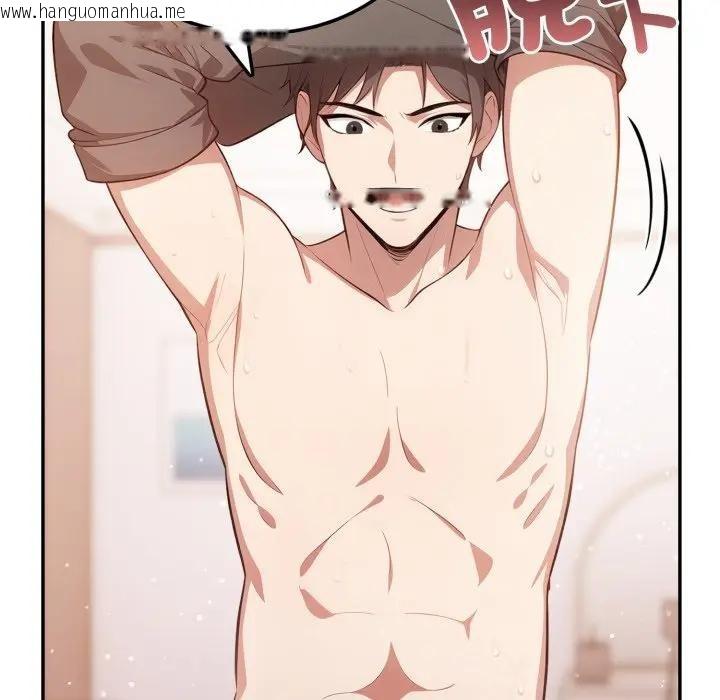 韩国漫画不顾一切爱上你韩漫_不顾一切爱上你-第7话在线免费阅读-韩国漫画-第68张图片