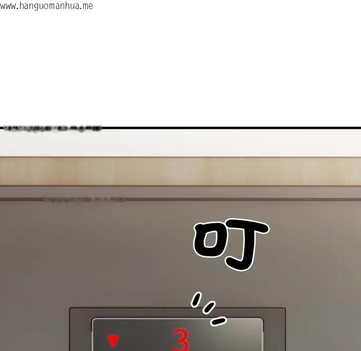 韩国漫画社区人妻的陷阱韩漫_社区人妻的陷阱-第10话在线免费阅读-韩国漫画-第109张图片