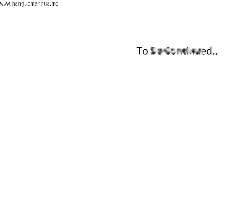 韩国漫画不顾一切爱上你韩漫_不顾一切爱上你-第2话在线免费阅读-韩国漫画-第163张图片