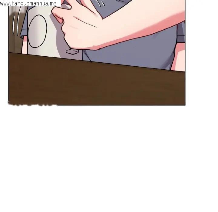 韩国漫画恋上年上的她韩漫_恋上年上的她-第16话在线免费阅读-韩国漫画-第22张图片