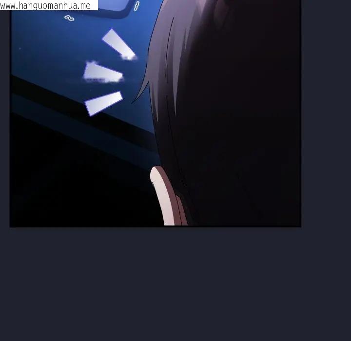 韩国漫画硬也要拍完韩漫_硬也要拍完-第28话在线免费阅读-韩国漫画-第15张图片