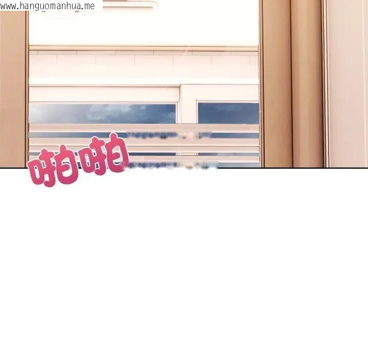 韩国漫画离婚后的成瘾咨商韩漫_离婚后的成瘾咨商-第5话在线免费阅读-韩国漫画-第110张图片