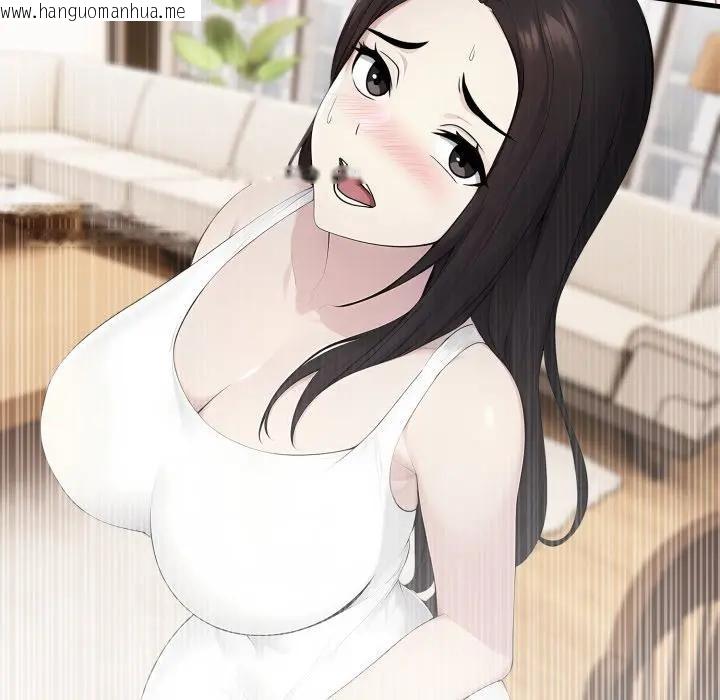 韩国漫画社区人妻的陷阱韩漫_社区人妻的陷阱-第1话在线免费阅读-韩国漫画-第78张图片