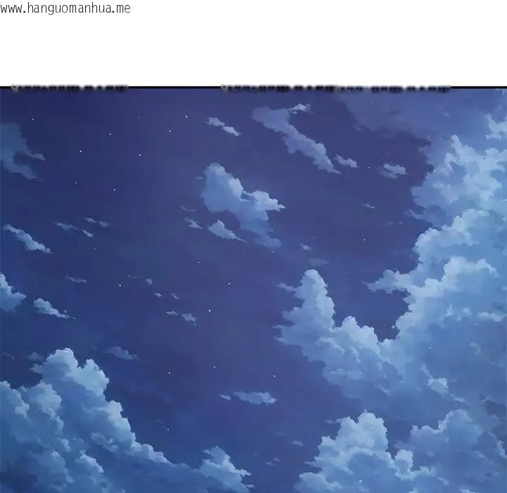 韩国漫画财阀家的女婿韩漫_财阀家的女婿-第66话在线免费阅读-韩国漫画-第69张图片