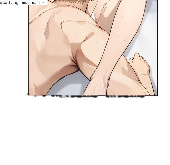 韩国漫画拒绝当花瓶韩漫_拒绝当花瓶-第13话在线免费阅读-韩国漫画-第16张图片