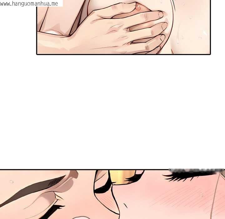 韩国漫画拒绝当花瓶韩漫_拒绝当花瓶-第7话在线免费阅读-韩国漫画-第61张图片