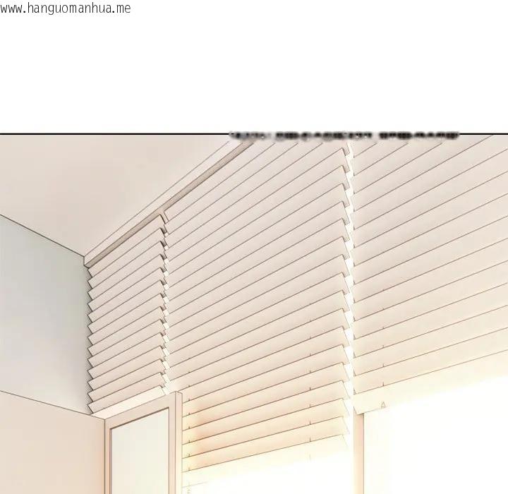 韩国漫画离婚后的成瘾咨商韩漫_离婚后的成瘾咨商-第2话在线免费阅读-韩国漫画-第11张图片