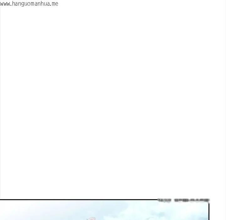 韩国漫画遇见美魔女房东韩漫_遇见美魔女房东-第7话在线免费阅读-韩国漫画-第16张图片