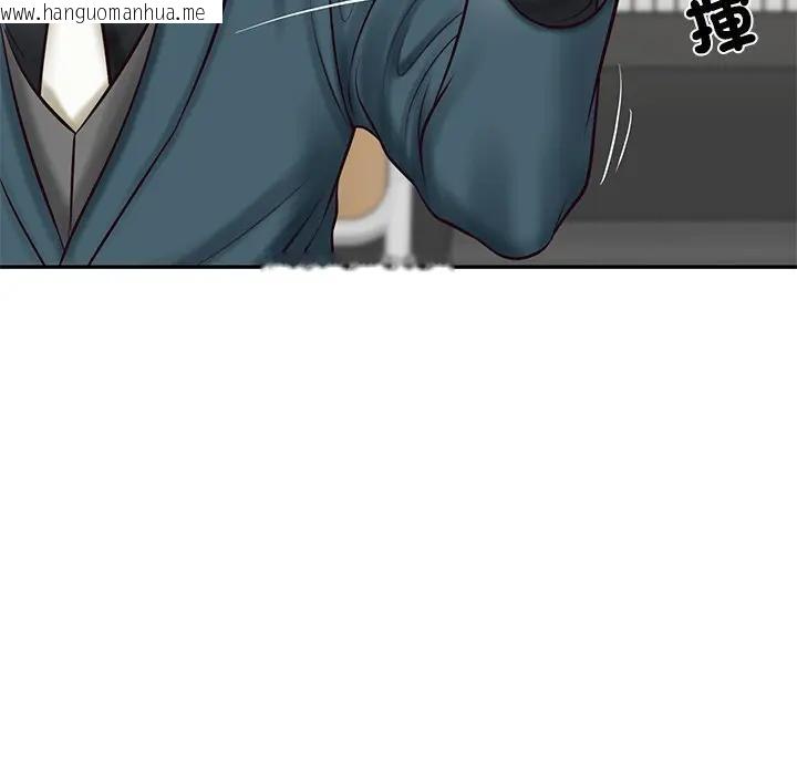 韩国漫画财阀家的女婿韩漫_财阀家的女婿-第67话在线免费阅读-韩国漫画-第122张图片