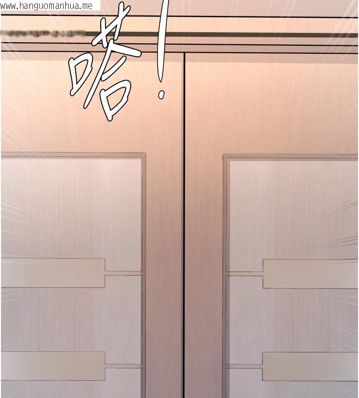 韩国漫画罪爱人妻韩漫_罪爱人妻-第22话-隐密的献身交易在线免费阅读-韩国漫画-第130张图片