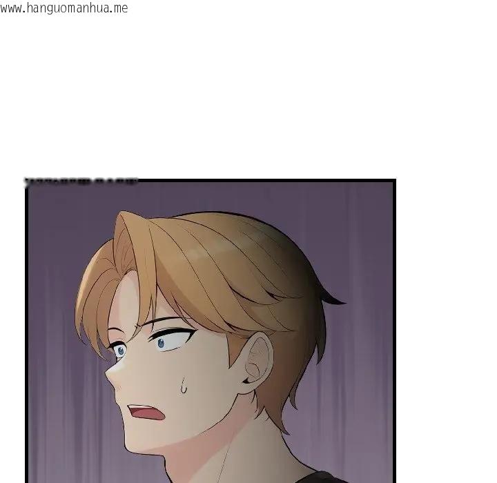 韩国漫画遇见美魔女房东韩漫_遇见美魔女房东-第16话在线免费阅读-韩国漫画-第92张图片