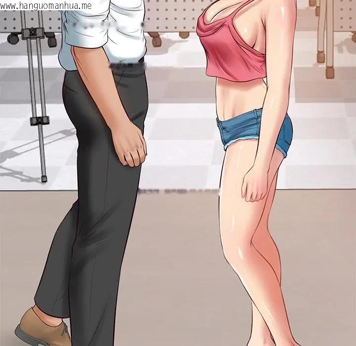 韩国漫画财阀家的女婿韩漫_财阀家的女婿-第67话在线免费阅读-韩国漫画-第145张图片