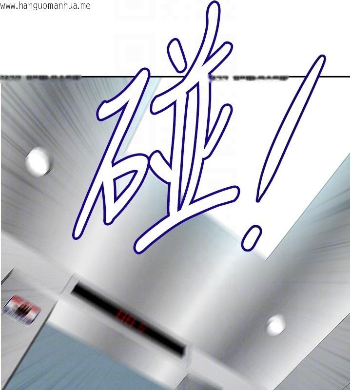 韩国漫画罪爱人妻韩漫_罪爱人妻-第22话-隐密的献身交易在线免费阅读-韩国漫画-第19张图片