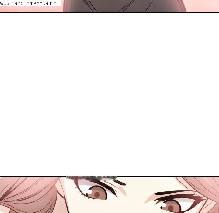 韩国漫画不顾一切爱上你韩漫_不顾一切爱上你-第5话在线免费阅读-韩国漫画-第166张图片