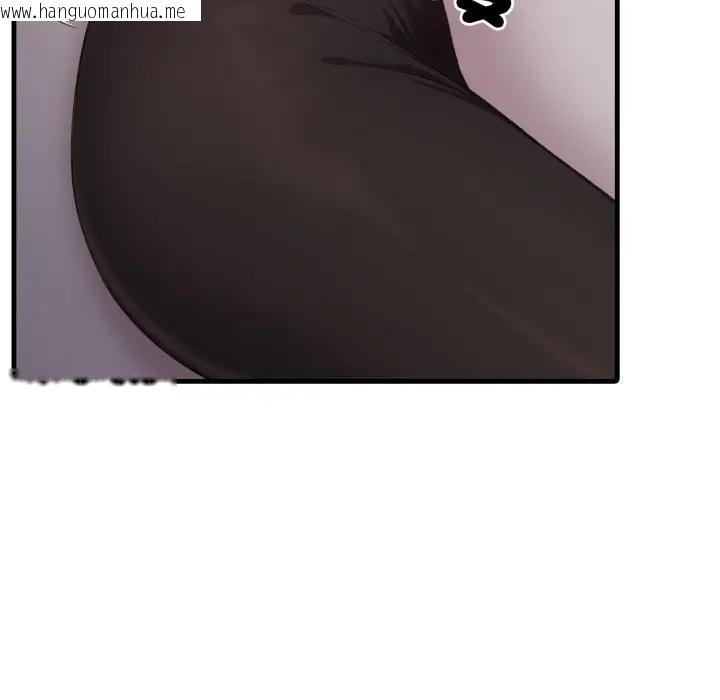 韩国漫画社区人妻的陷阱韩漫_社区人妻的陷阱-第9话在线免费阅读-韩国漫画-第20张图片