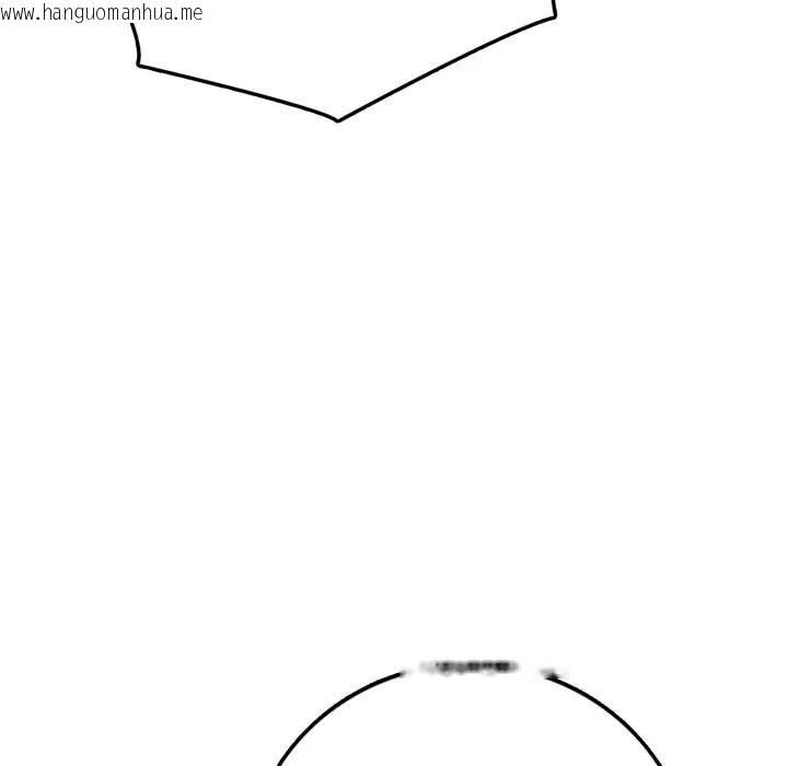 韩国漫画不顾一切爱上你韩漫_不顾一切爱上你-第1话在线免费阅读-韩国漫画-第72张图片