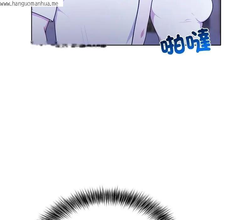 韩国漫画离婚后的成瘾咨商韩漫_离婚后的成瘾咨商-第7话在线免费阅读-韩国漫画-第76张图片