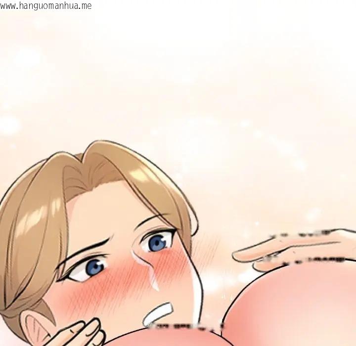 韩国漫画遇见美魔女房东韩漫_遇见美魔女房东-第2话在线免费阅读-韩国漫画-第133张图片