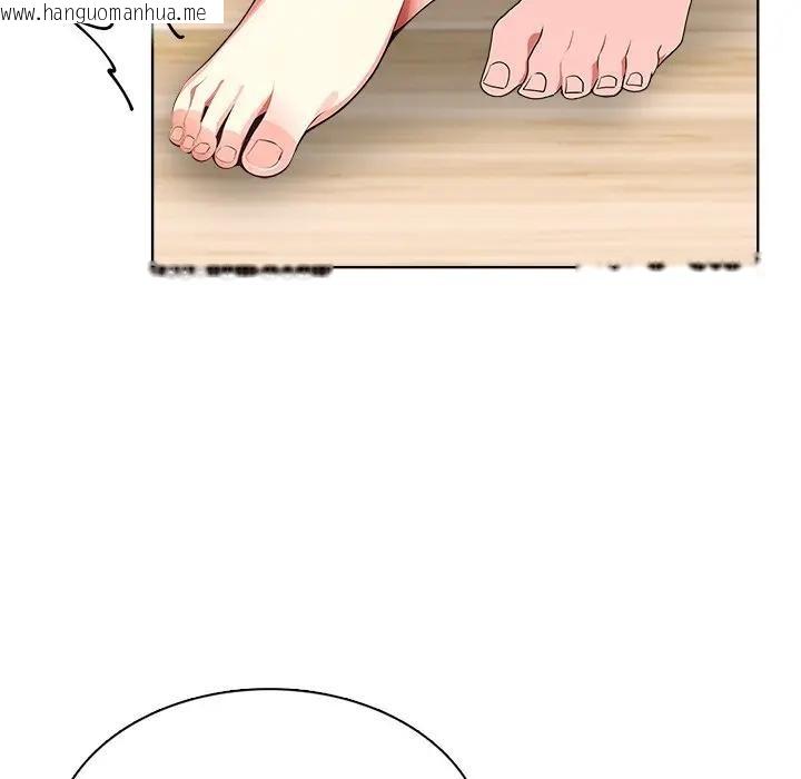 韩国漫画离婚后的成瘾咨商韩漫_离婚后的成瘾咨商-第11话在线免费阅读-韩国漫画-第123张图片