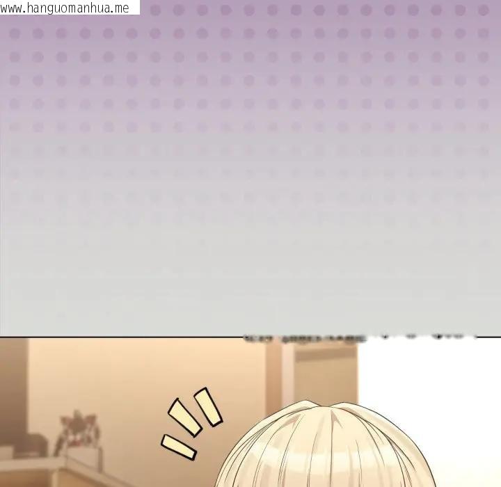 韩国漫画恋上年上的她韩漫_恋上年上的她-第34话在线免费阅读-韩国漫画-第37张图片