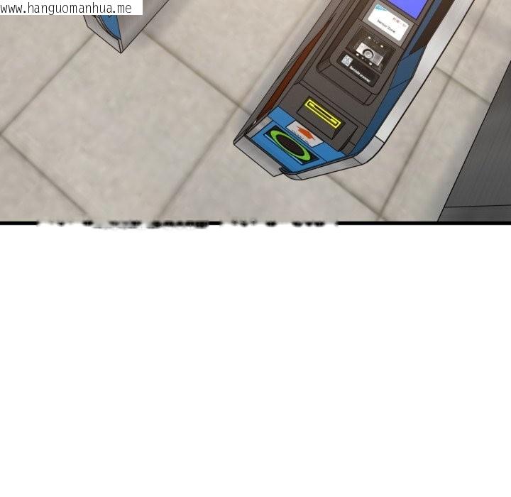 韩国漫画发小碰不得/强制催眠韩漫_发小碰不得/强制催眠-第107话在线免费阅读-韩国漫画-第81张图片